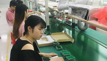 组装车间