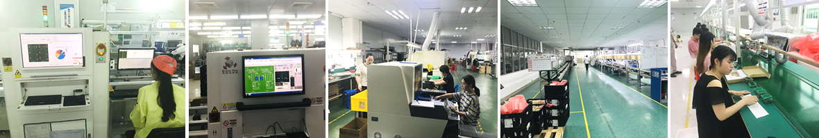 公司介绍